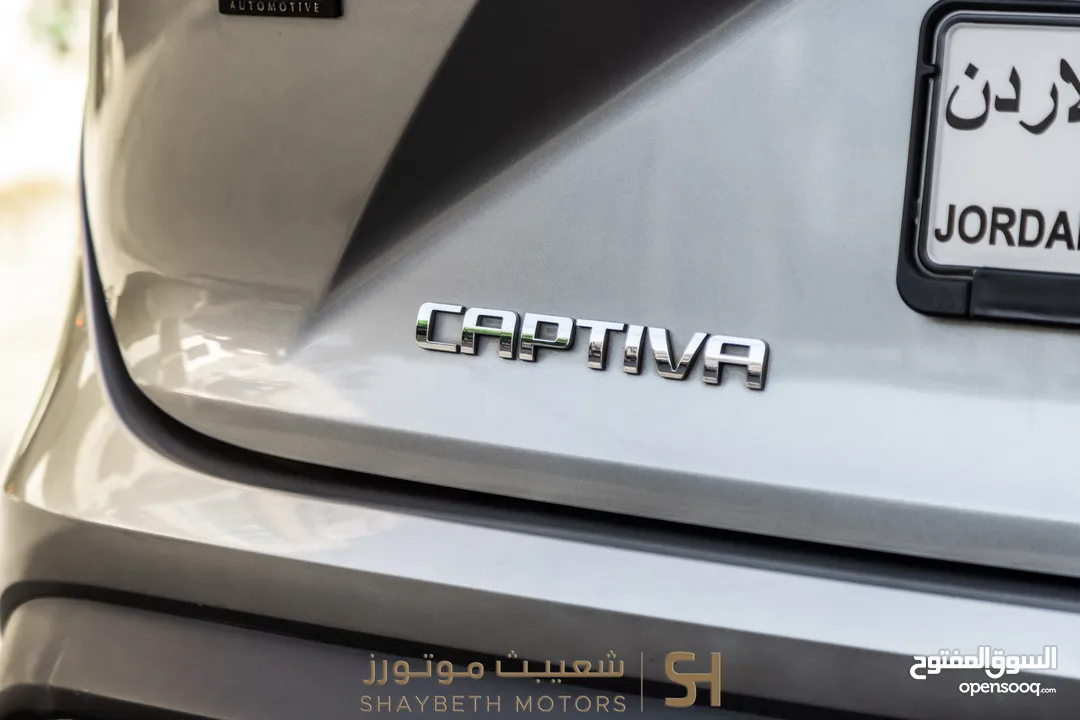 chevrolet Captiva Lt 2021