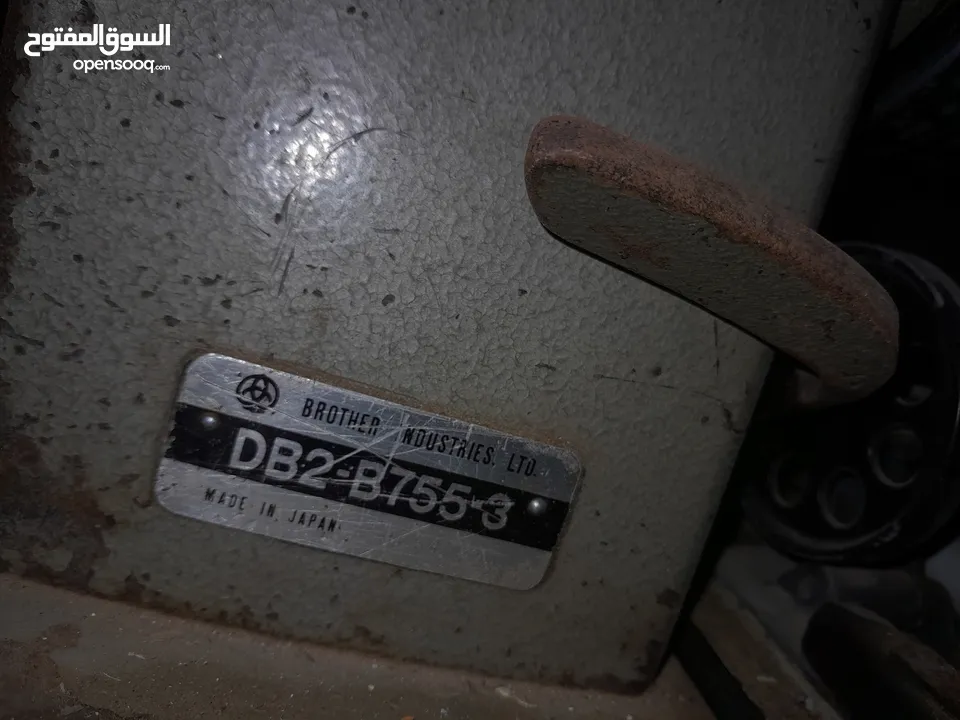 ماكينة خياطه