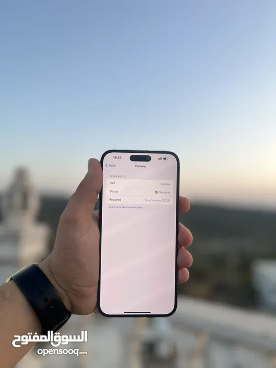 ايفون 14 برو ماكس