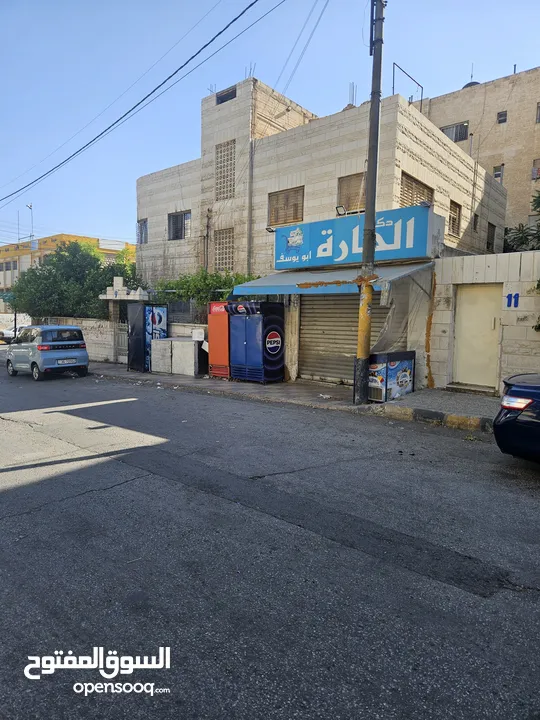 دكان للبيع