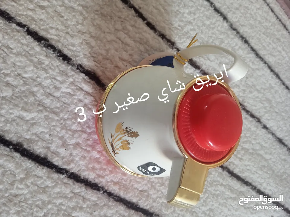 ادوات مطبخ ولوحات مرسومه يدويا للبيع