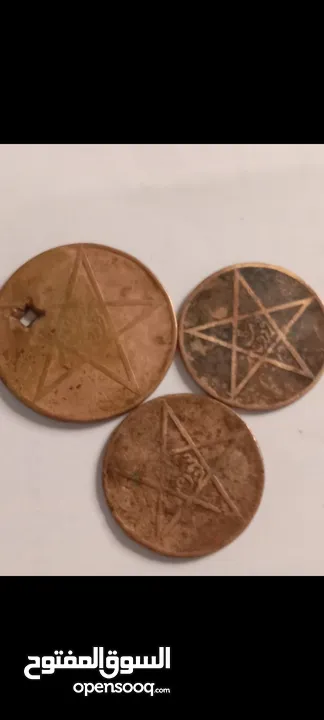 3 pièces de monnaies anciennes f