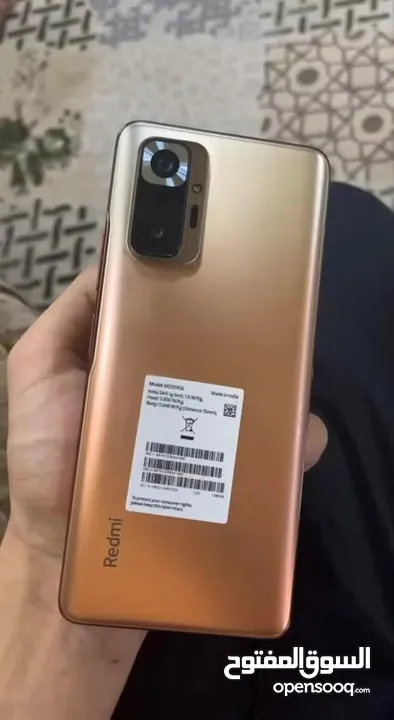 ريدمي نوت 10 برو ماكس (Redmi not 10 pro max)