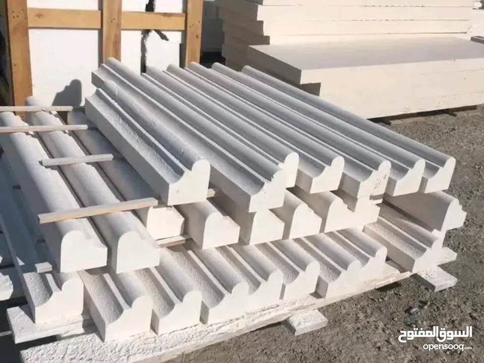 حجر تلبيس قباطية