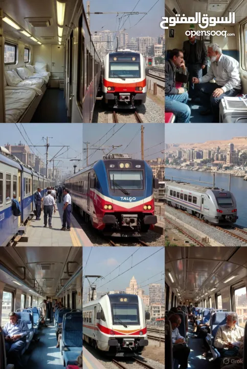 مطلوب ممول مشروع تطبيق خدمات عامة