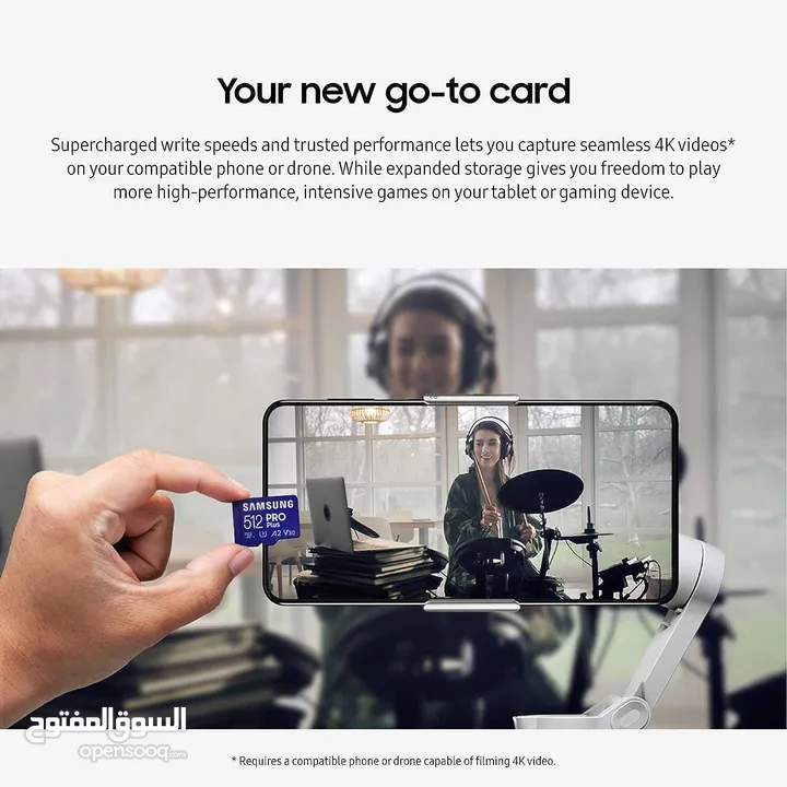 بطاقة ذاكرة سامسونج 512 جيجا برو بلس للكاميرات والموبايلات microsd 512Gb samsung