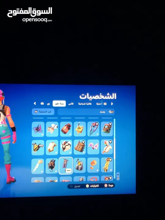 حسب فورت نيت