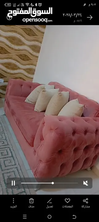طقم كنب شبه جديد