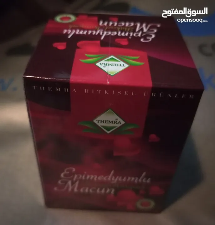عسل الابيديوم الاصلي