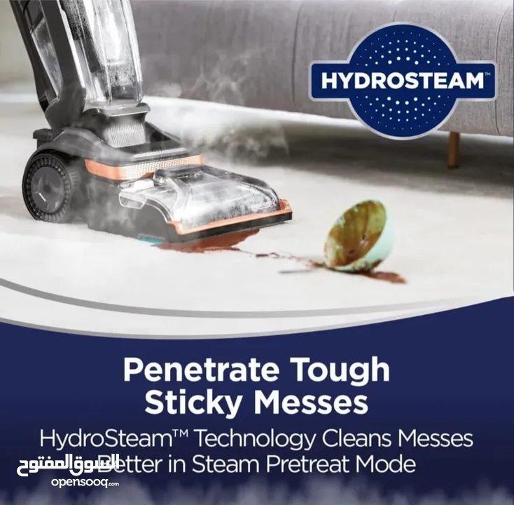 BISSELL Proheat 2X Revolution or Hydrosteam مكنسة  بيسل لغسيل السجاد  والكنب ،بروهيت او البخار