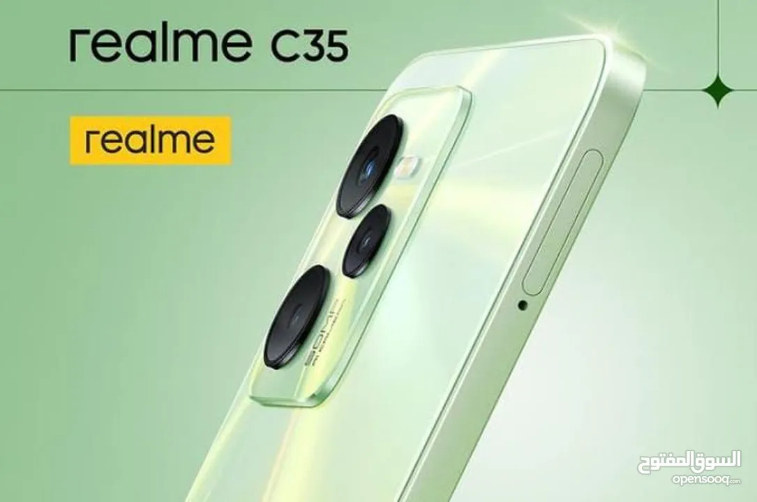 REALME C35 ( 128 GB ) / 4 RAM NEW /// ريلمي سي 35 ذاكره 128 جيجا الجديد