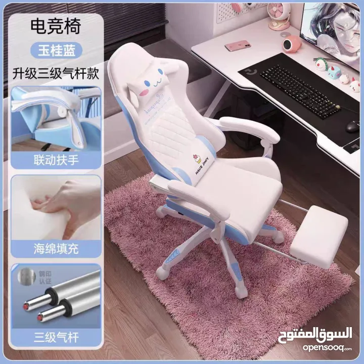 كرسى ملكى فاخر لون ابيض