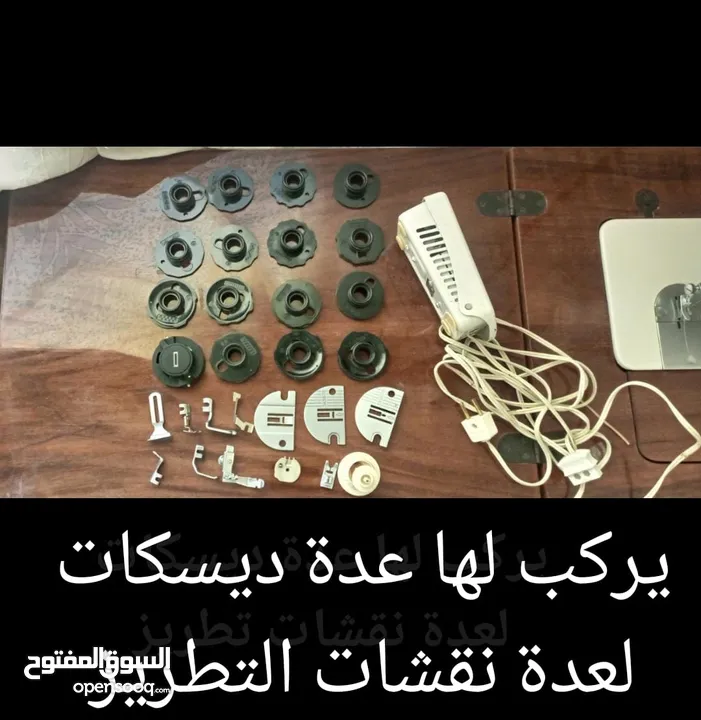 ماكينه خياطه وتطريز سنجر ياباني اصلي مستعمل نظيفة بحالة الوكالة
