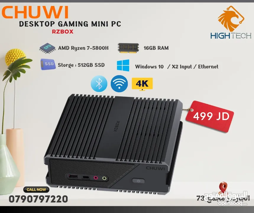 ميني بي سي - Chuwi RZBOX-AMD Ryzen7-512GB SSD-16RAM-2 input Ethernet-Wi-Fi 4K Gaming Mini -PC .