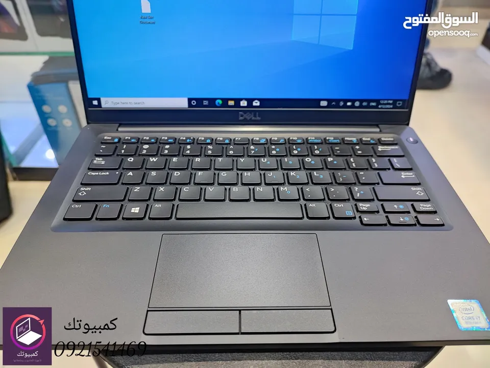 Dell latitude 7390 i7 8th