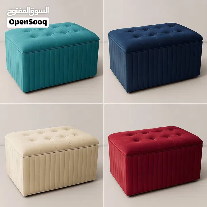 صندوق تخزين فاخر بألوان مختلفه وموجود جميع ال ألوان بالتفصيل ...