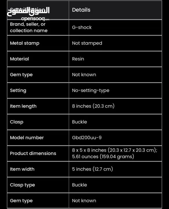 G-shock / Casio  Model / GBD - 200  Original 100%