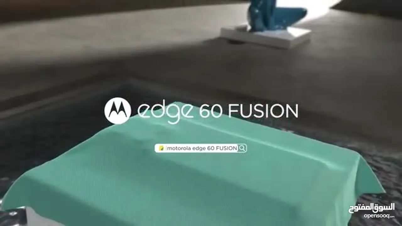 أداء فائق مع موتورولا الجديد Edge 60 Fusion متوفر لدى سبيد ستور .