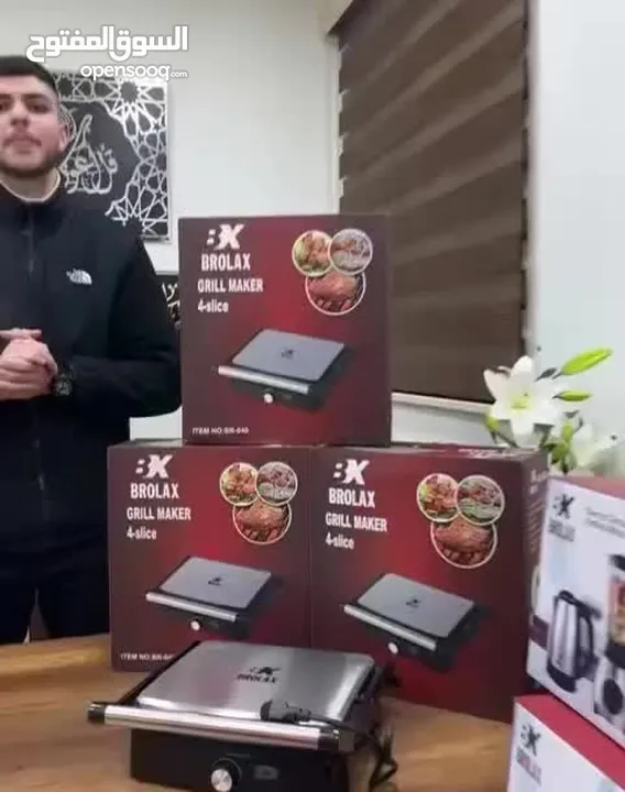 احجام مشكله من التوست وبسرعات مختلفه