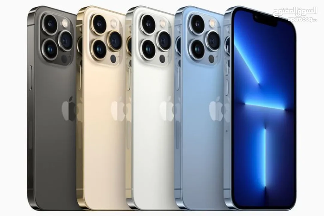 ايفون 13 برو ماكس جديد كفالة الشرق الاوسط 128/256 افضل سعر بالمملكة // iPhone 13 Pro Max