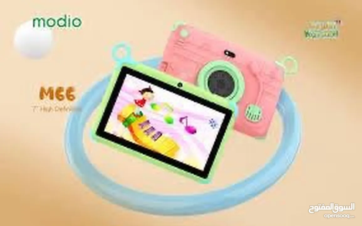 Tab modio m66 kids new ///// تاب موديو اطفال جديد وقوي جداً مكفول سنة اقل سعر بالمملكة