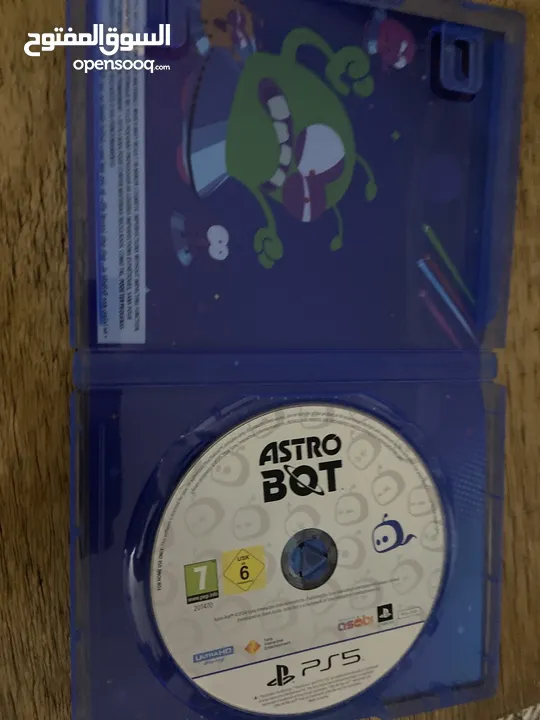 Astro bot استروبوت