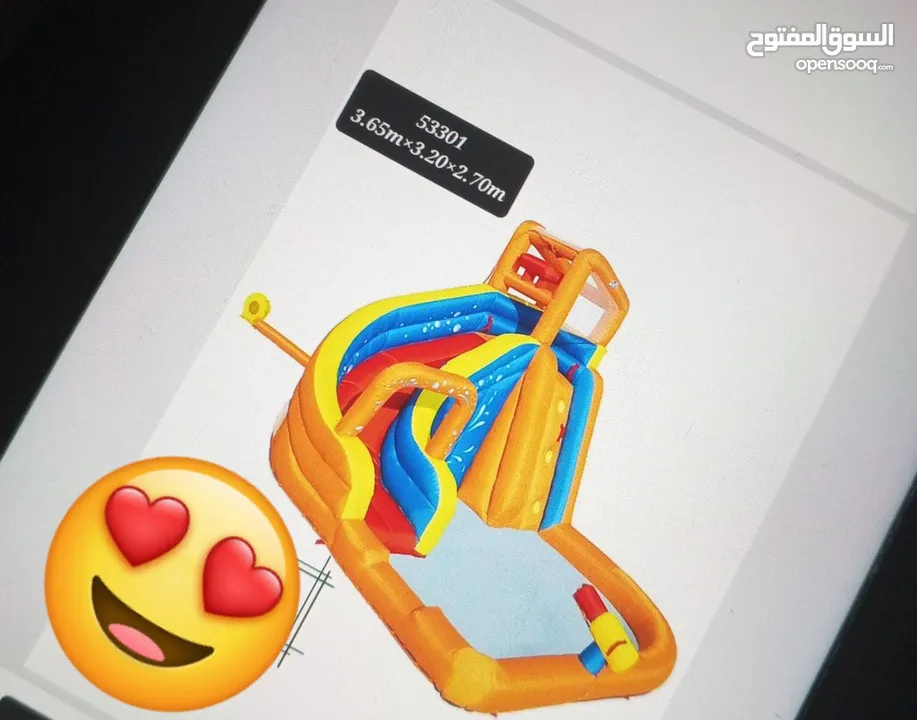 مسابح حجم كبير مميزة جدا