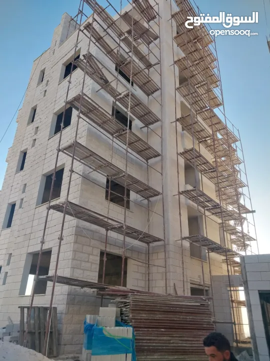 سامر للمقاولات