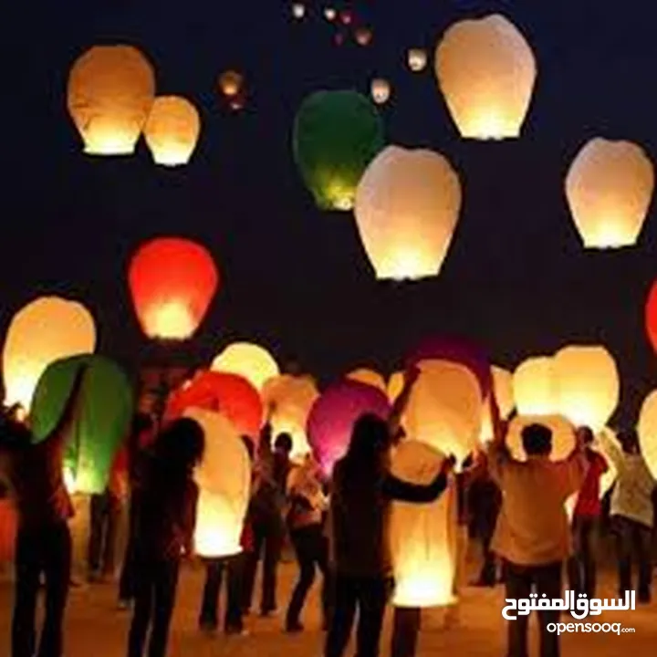منطاد  مناطيد شعلة نار محلقه  للاعلى تكتب عليها امنياتك و تطللقها للسماء عاليا لون ابيض