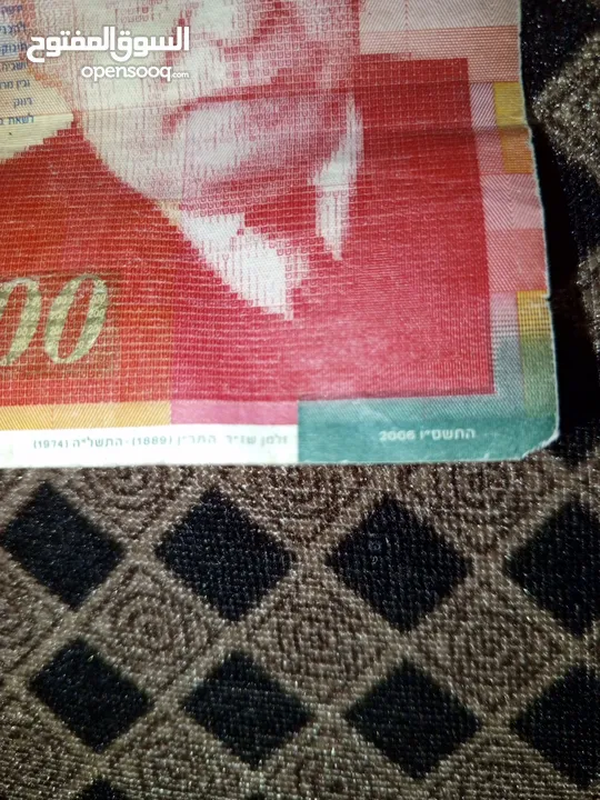 نوادر للبيع