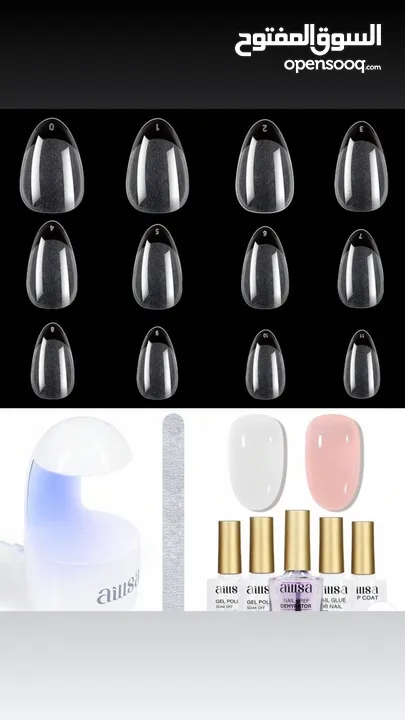 Selling brand new Nail & cosmetics products in bulk due to urgent travel