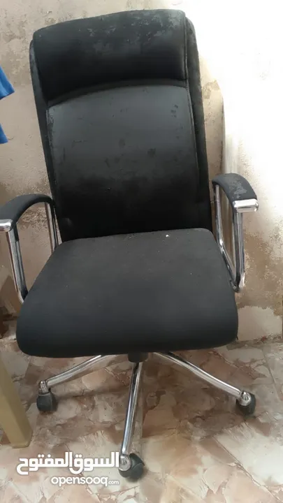 اثاث مكاتب بحالة الوكاله للبيع
