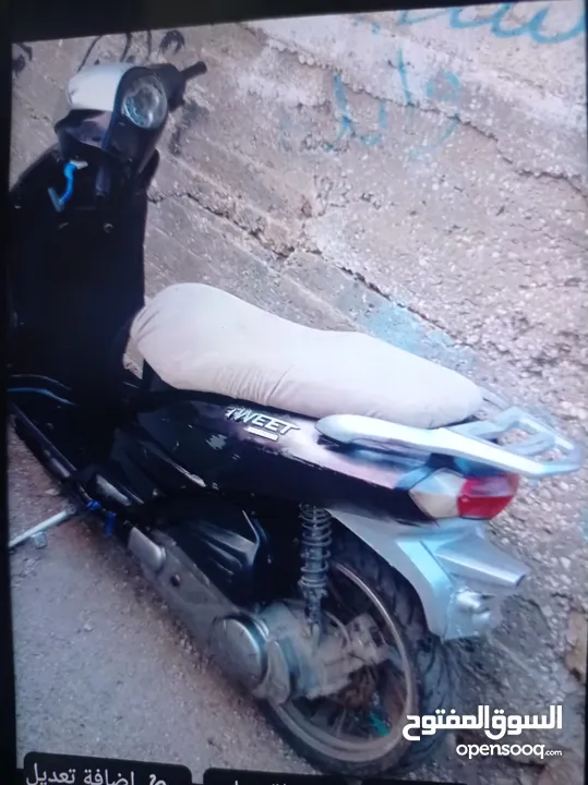 دراجة نارية بيجو 2014