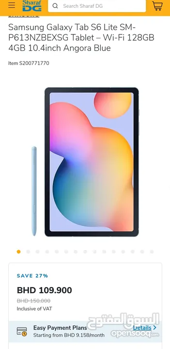 Tab S6 10.4 lite with S pen 64 Gb 4G