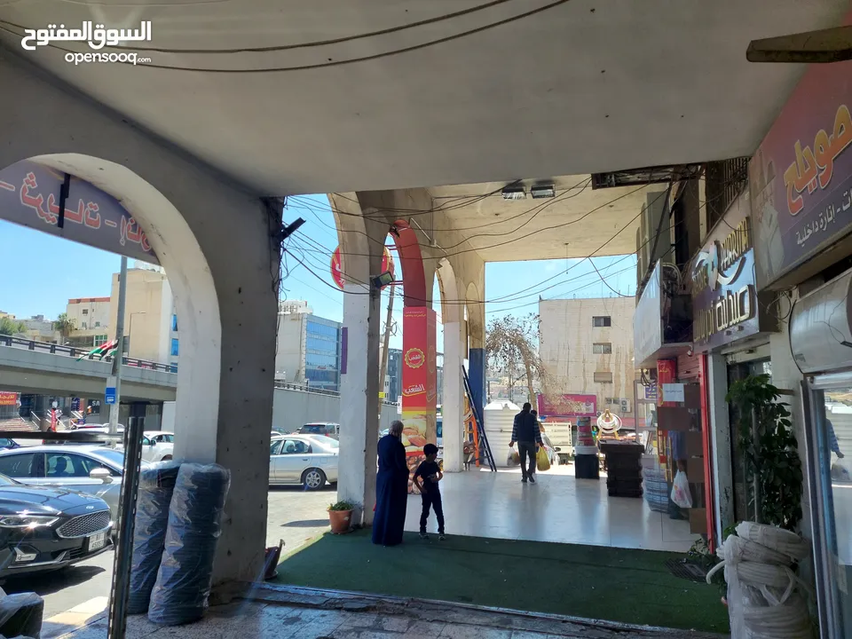 محل مستلزمات تدخين وقهوه