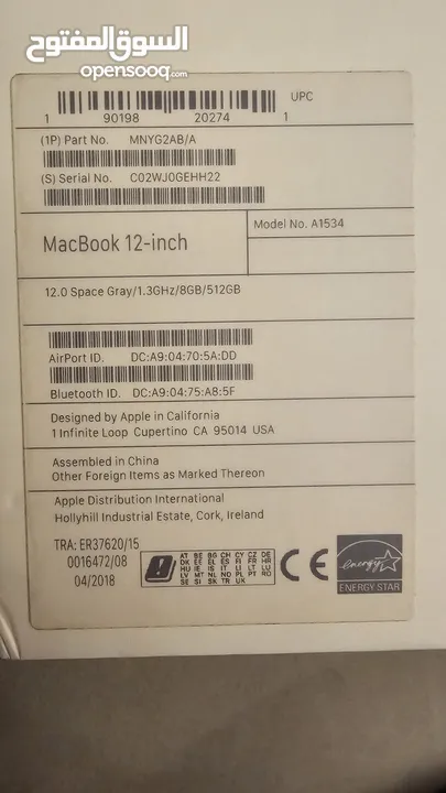 MacBook 12-inch