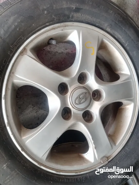 جنطات وطاسات للبيع