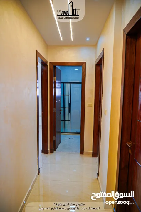 حرق حرق شقة سوبر ديلوكس لقطة للبيع في الجبيهه