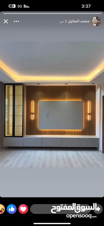 شقة للبيع بمساحة 220 متر في منطقة البيرة بالقرب من المستحضرات الطبية