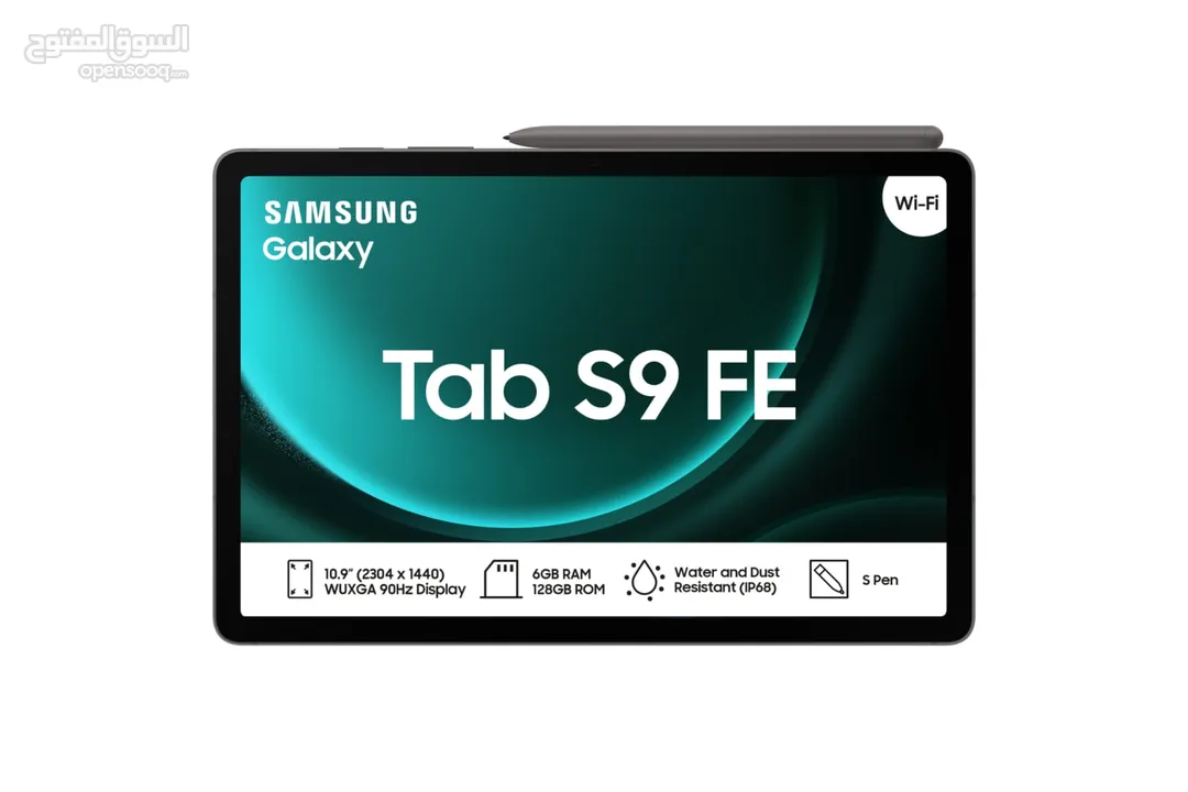 Samsung Galaxy TAB S9 FE (256GB-8RAM)