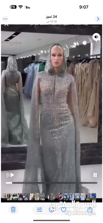 فستان موديل السنه