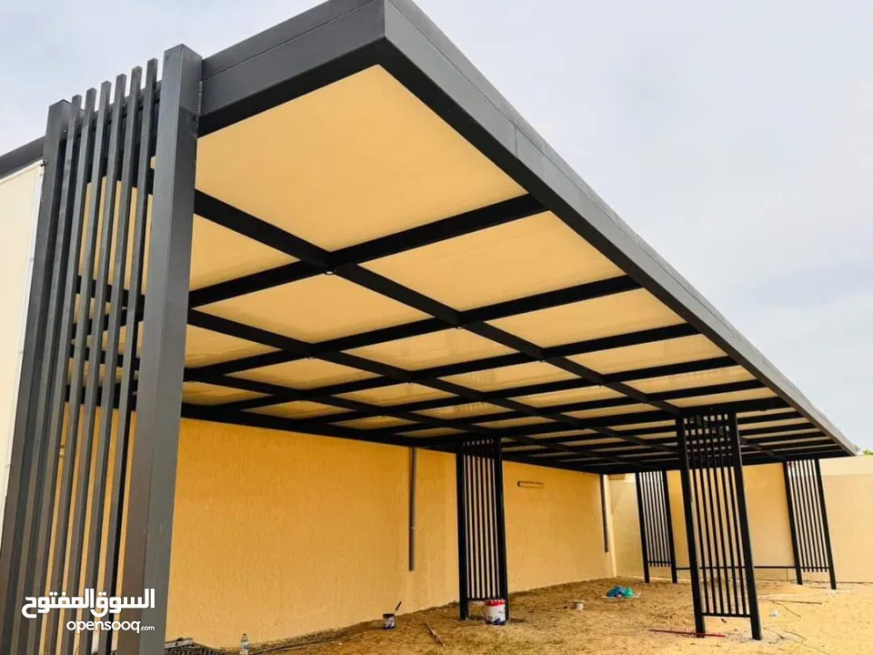 car parking & peragula