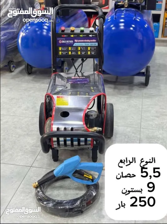 اقوى العروض على المضخات الصناعية جودة عالية