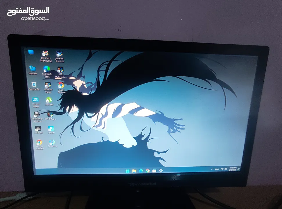 بيسي للبيع
