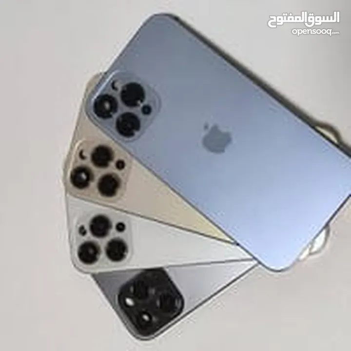 *الجهاز لقطة  iPhone 13 pro max ع مزاجك و قلبك