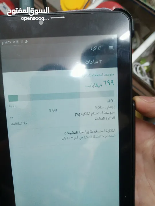 تاب 512جيجا مفيد جداا للدراسه واللعاب
