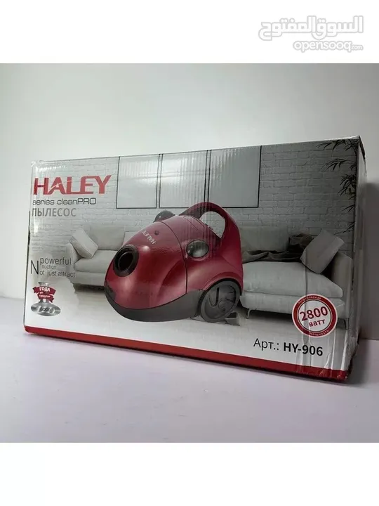 مكنسة كهربائية مطابقة للصورة Haley