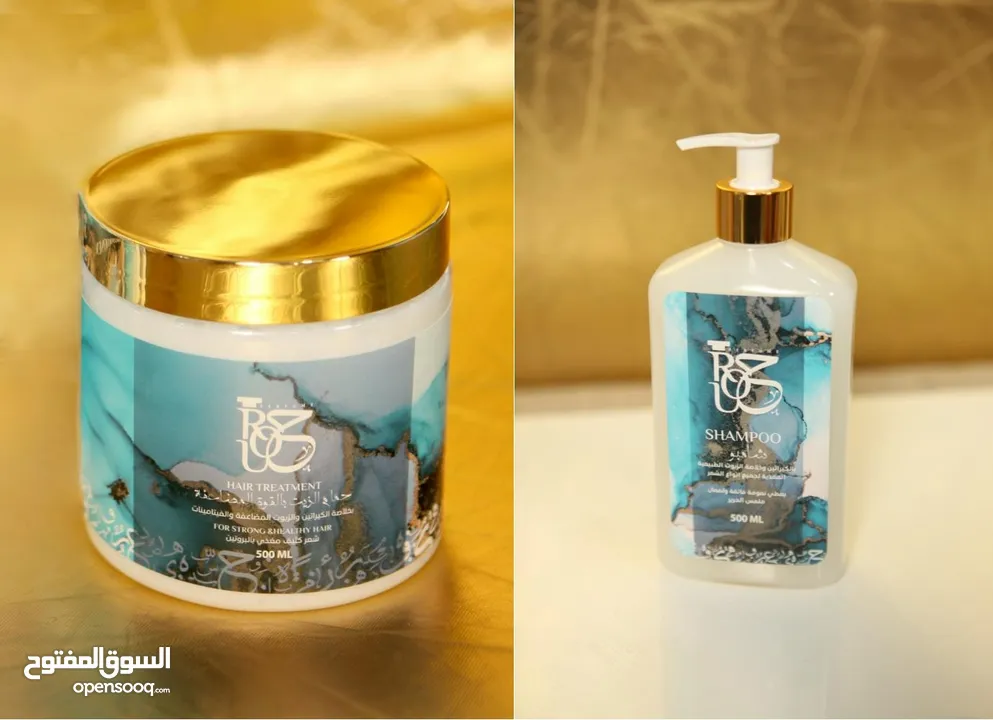 عطور وبكجات شركة روح عروضنا مابتتوقف لحقوا العروض