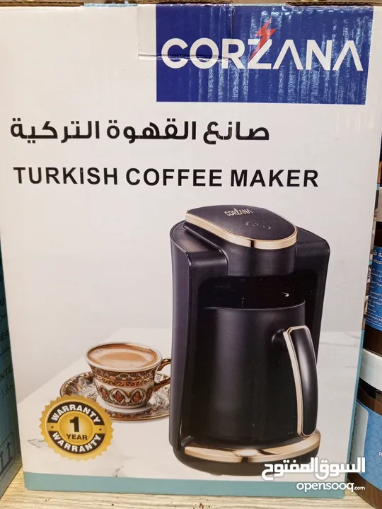 ماكنة غلي القهوة التركية