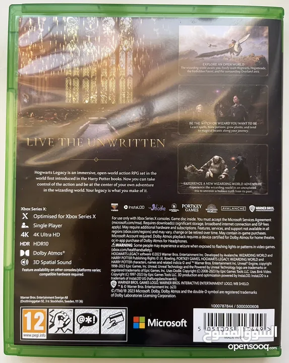 لعبه (HOGWARTS LEGACY) Xbox   Series X